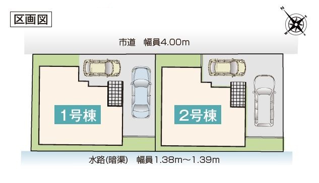 対象地：1号棟　駐車場：2台駐車可能(車種による)