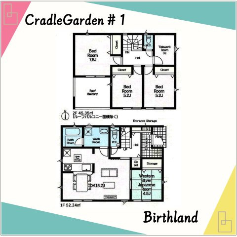 間取り：310000087346