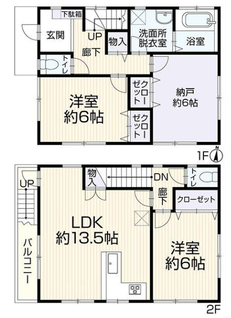 間取り：313004896926