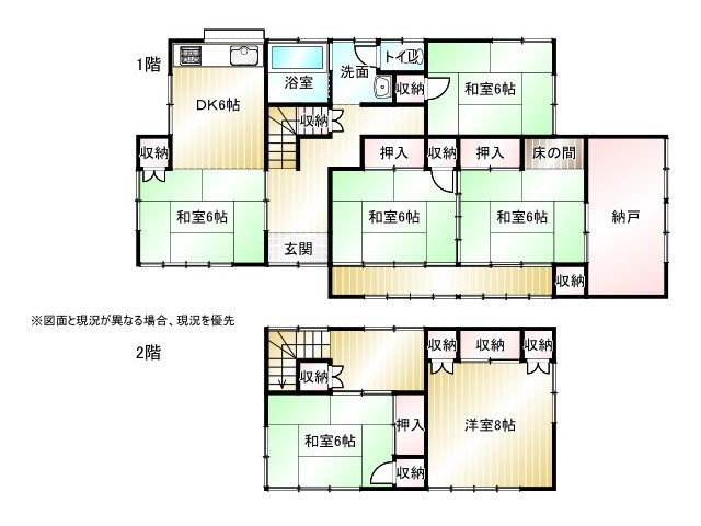 間取り：311002272533