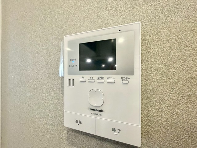 エイブル売買事業部では、箕面市・豊中市・吹田市・池田市・茨木市・高槻市の北摂エリア全域で、物件のご紹介を致しております。北摂エリアにて購入物件をお探しの際は、当社までお問合せ下さいませ。