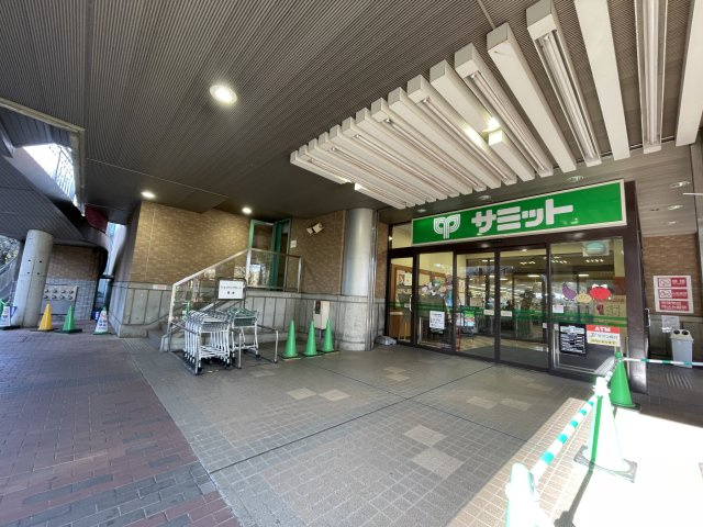 サミットストア川口エルザタワー店まで約30ｍ。　