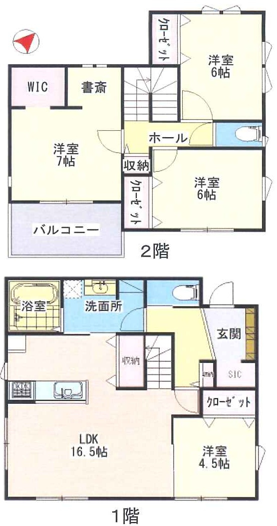 間取り：312001183008