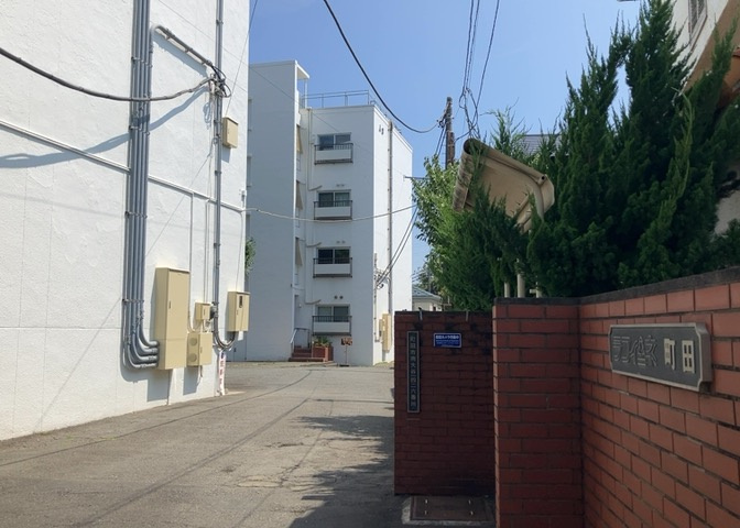 外観：313004586475