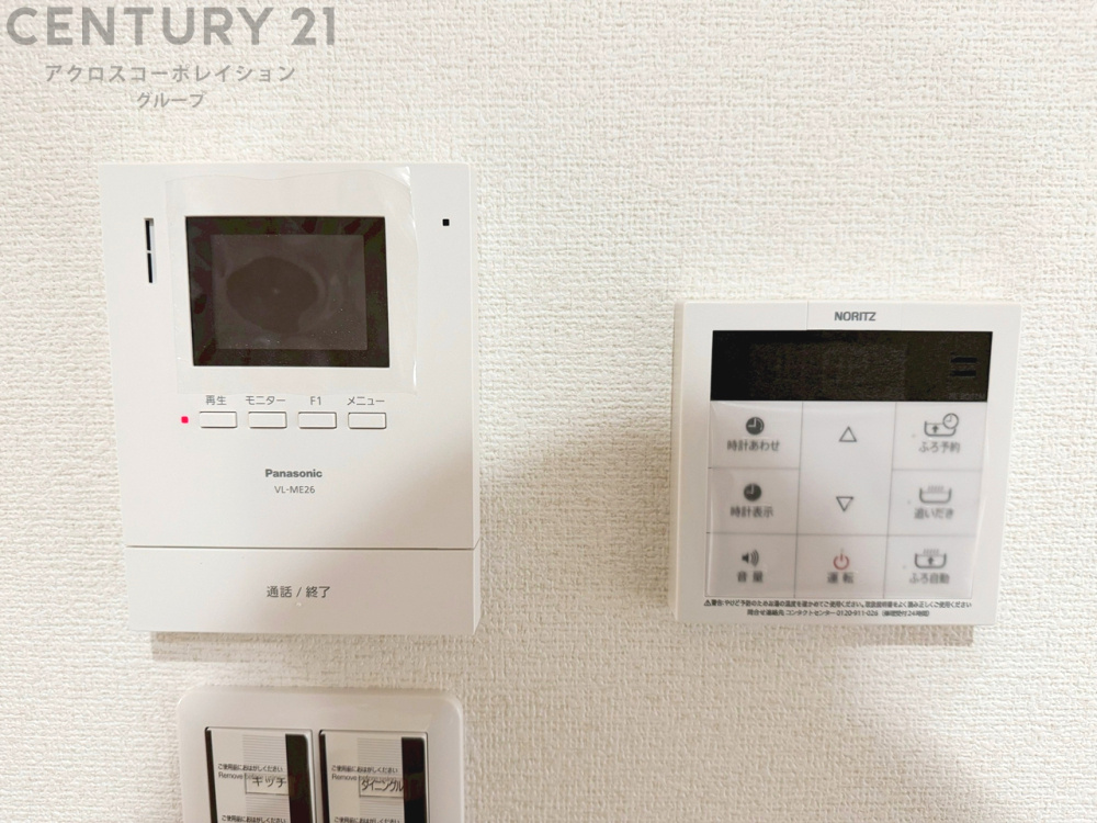 訪問者が来たときにテレビ画面で確認できるため、安心してドアを開けられます。録画機能があるものもあり、留守中に来訪者を記録しておくことができます。利便性が高く、セキュリティ面でも安心です。