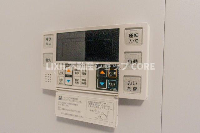 追い炊き機能付きオートバス浴室暖房乾燥機付きで1年中快適なバスタイムをお過ごしいただけます。　