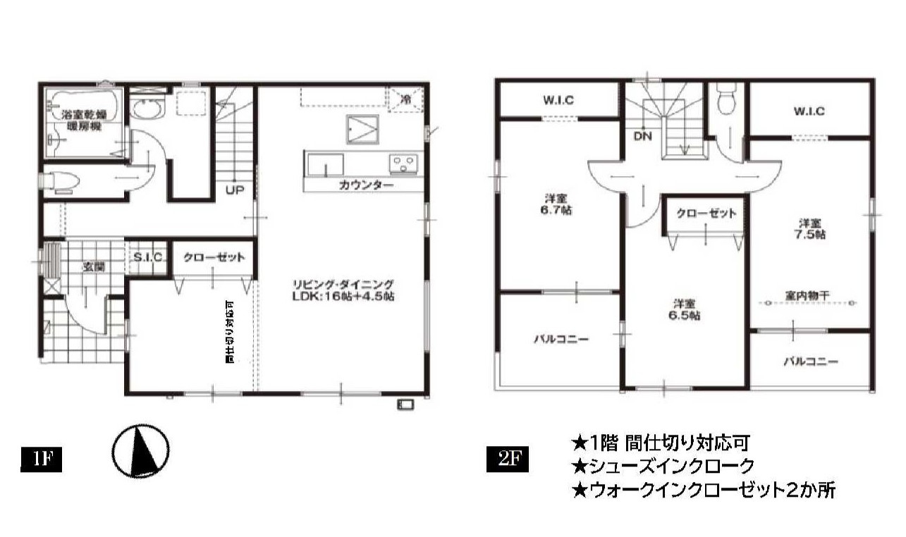 間取り：310000075467