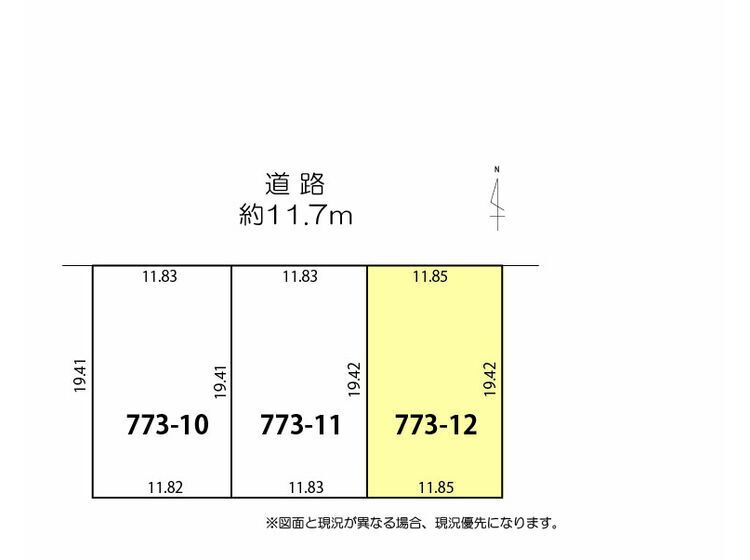 区画図：317000011535