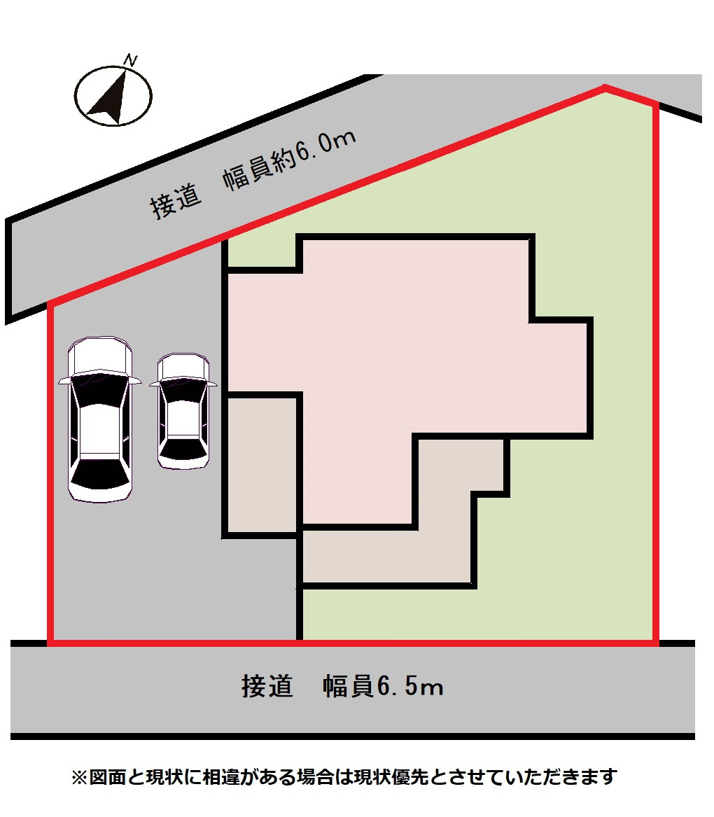 4台駐車可能。