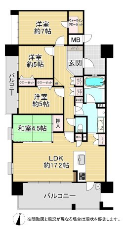間取り：340000313870