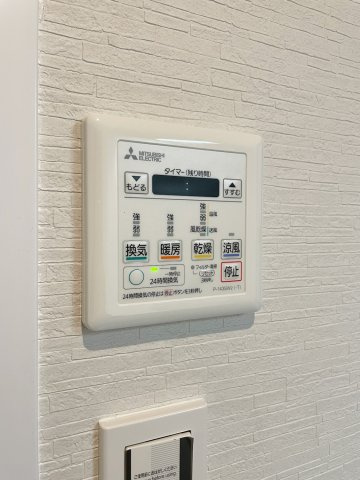 浴室乾燥暖房機付き。