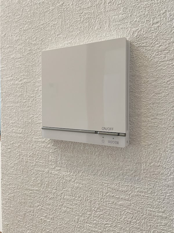 床暖房スイッチ冬に助かります。