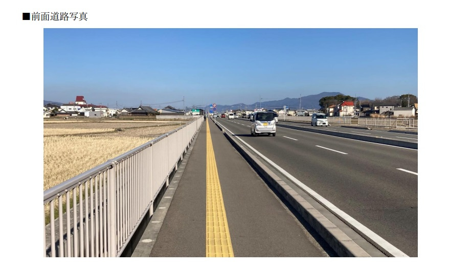 接道は南側　幅員は25ｍです。