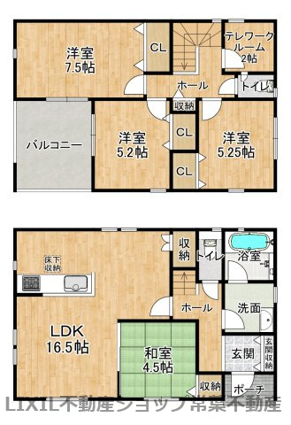 間取り：328000658093