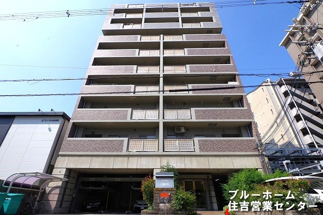 外観：327001689625