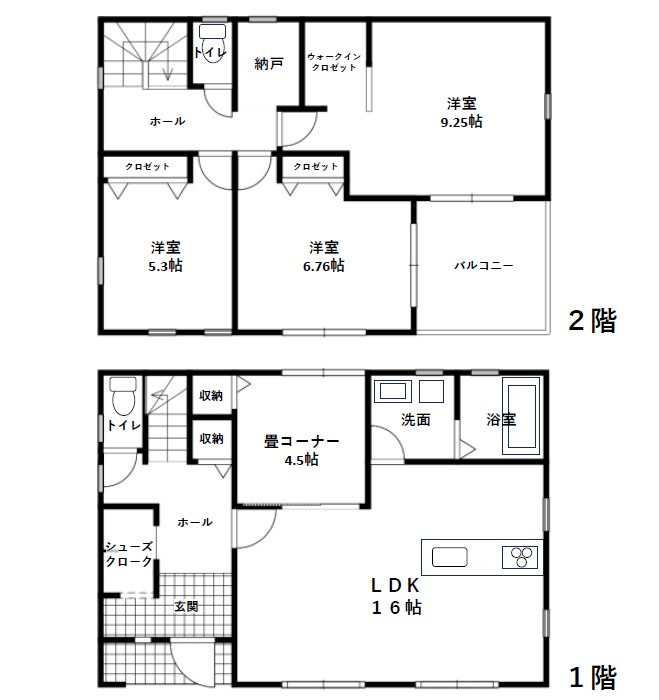 間取り：311002336632