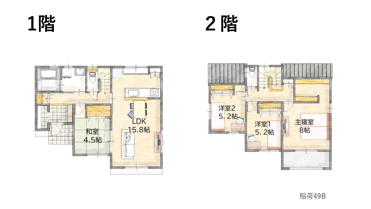 間取り：322000565258