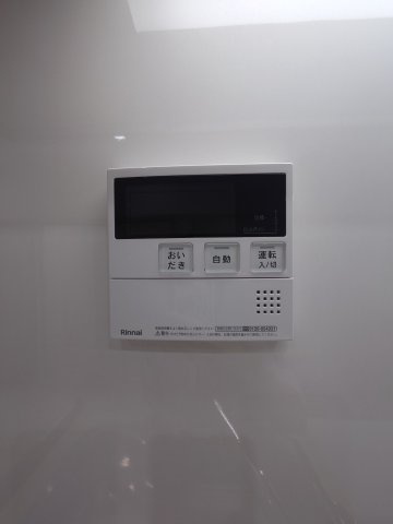 給湯設備