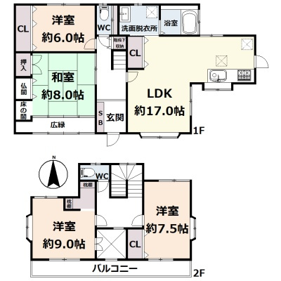 間取り：340000275816