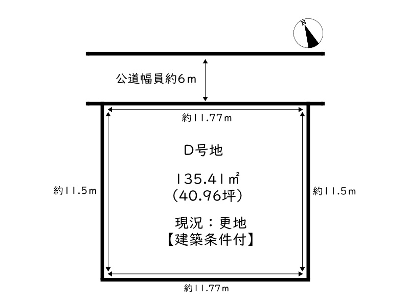 区画図：328000549188