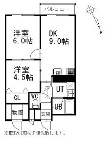間取り：301000112235