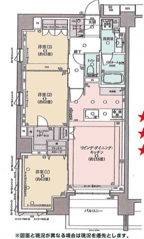 間取り：313004546163