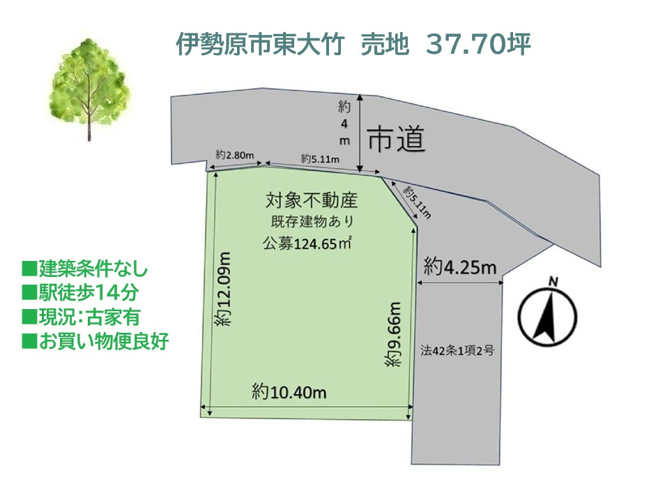 区画図：314002722369