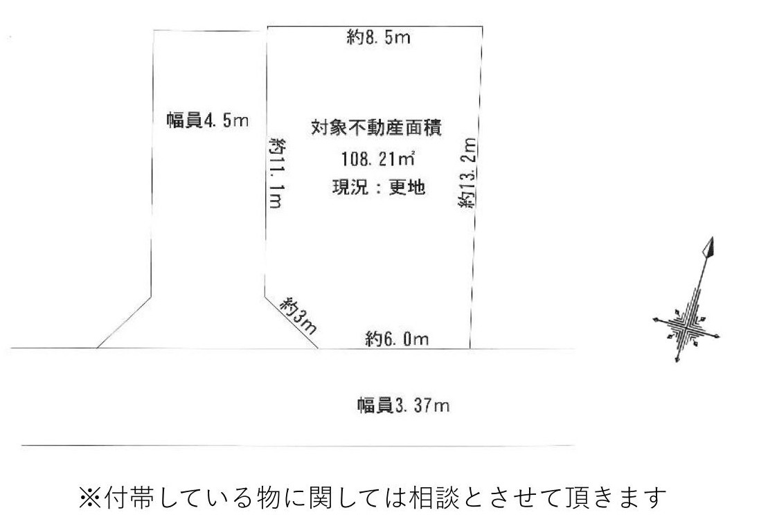 区画図：314002604376