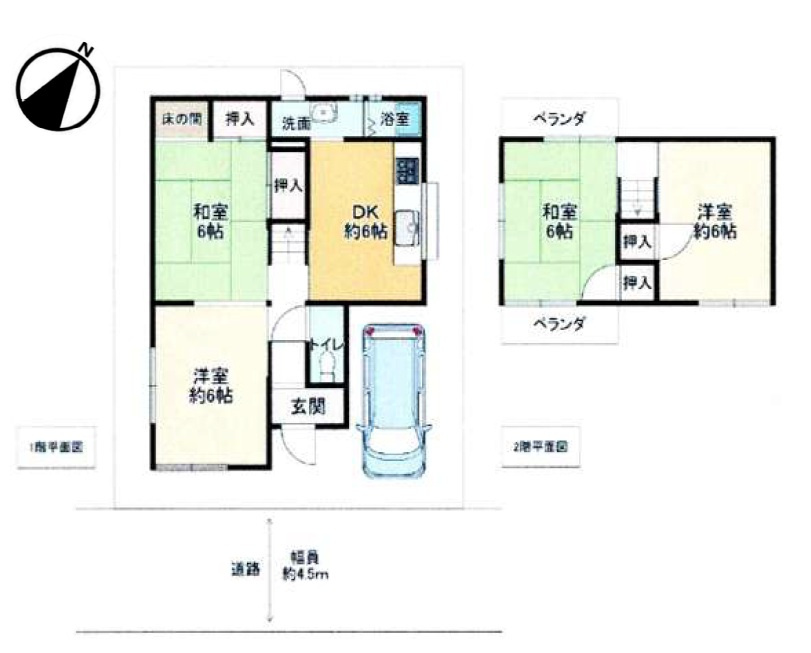 間取り：328000579782