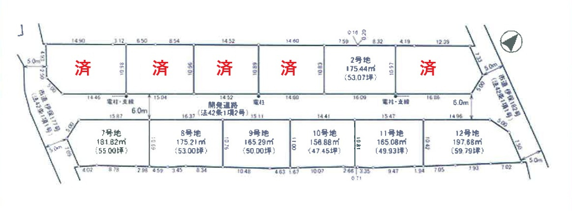 区画図：328000479211