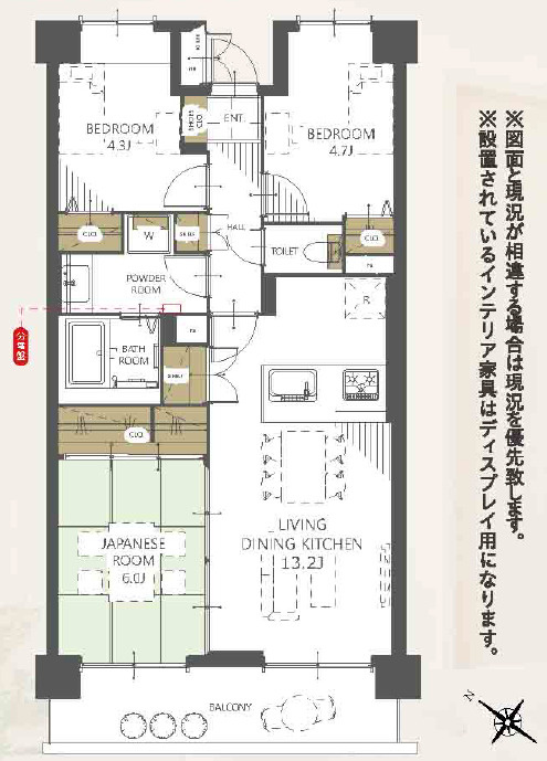 間取り：311002434478