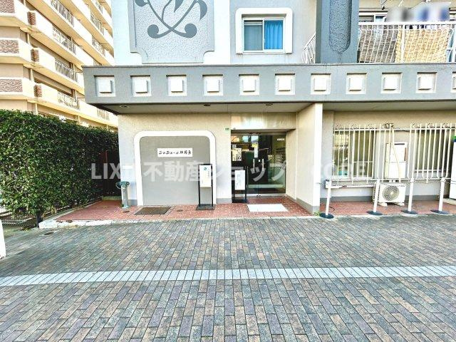 大切なペットと一緒に暮らせるマンションです（細則有）詳細はお気軽にお問い合わせください。