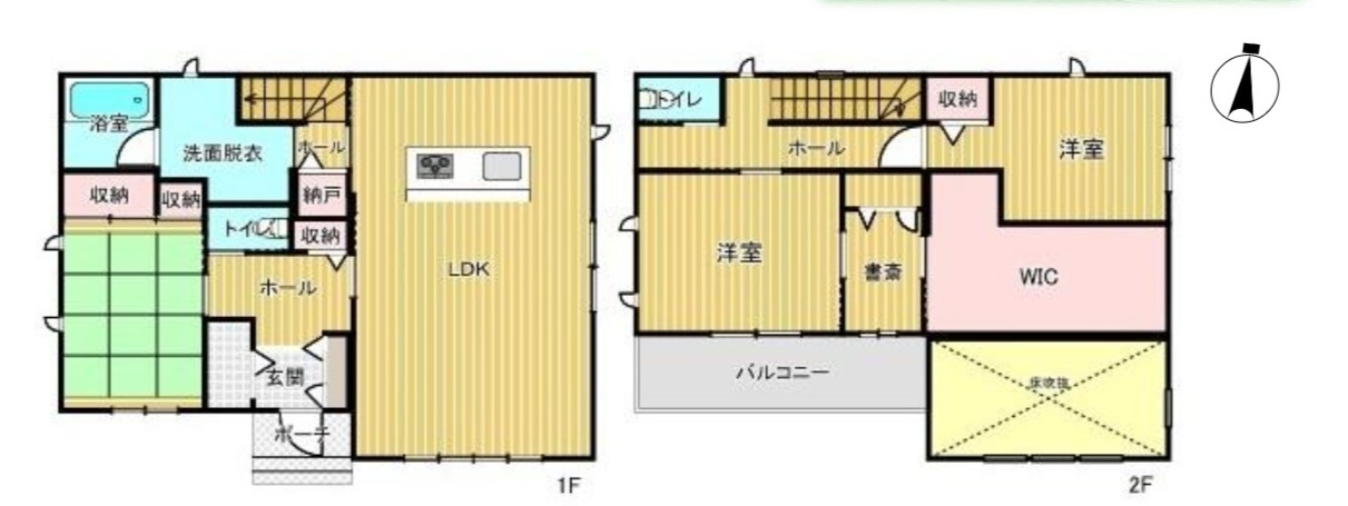 間取り：328000667455