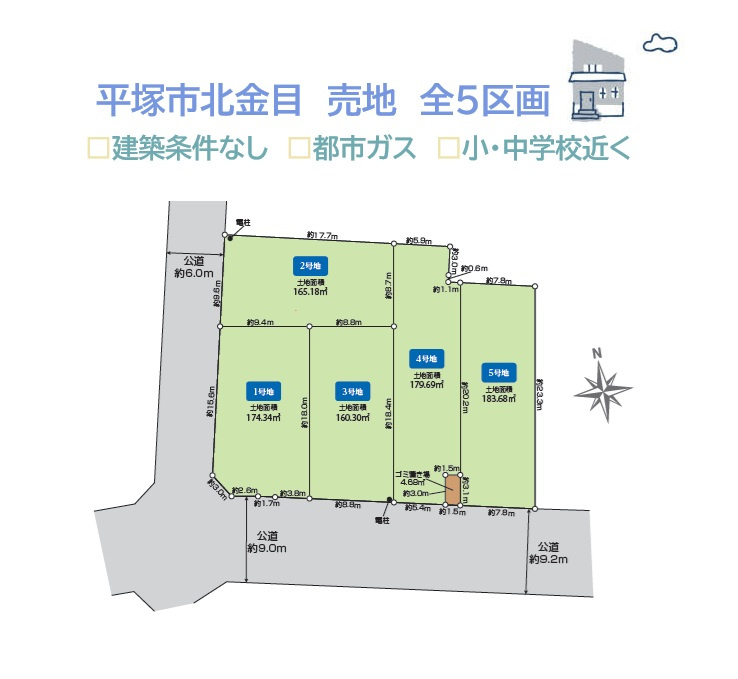 区画図：314002812013