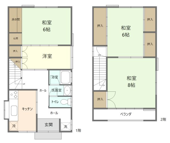 間取り：328000604476