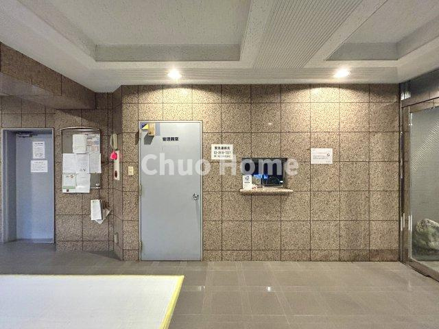 受付（管理人室）