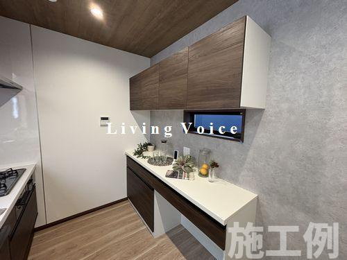 相模原市緑区下九沢？　新築一戸建て　全18区画