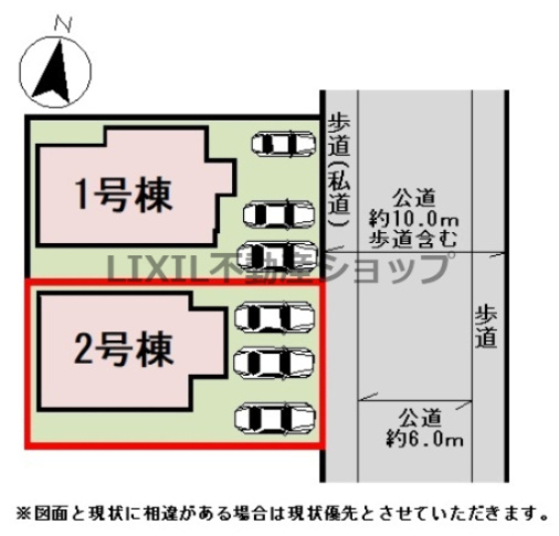 【区画図】2号棟　区画図です。