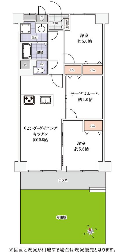 間取り：311002366124