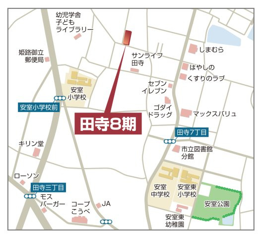 現地案内図