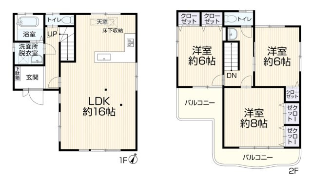 間取り：328000603805