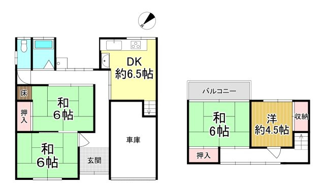 間取り：330000095074
