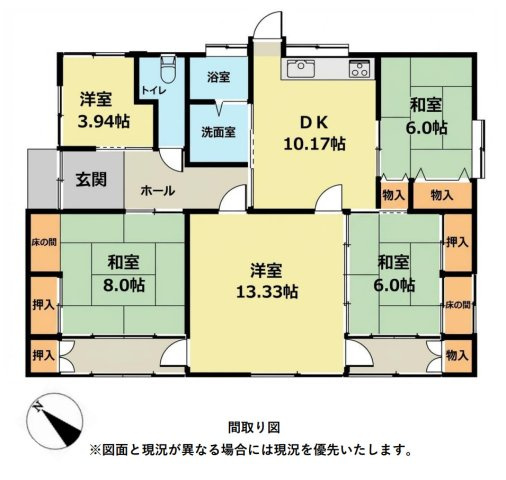 間取り：322000573839