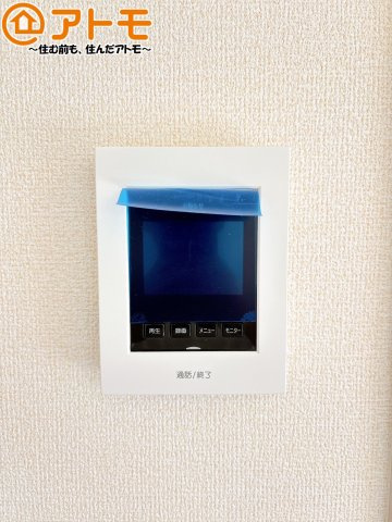 TVモニター付きインターホンは訪問者を確認することができて、防犯性に優れています♪