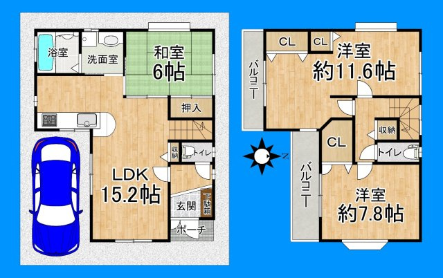 間取り：327002857220
