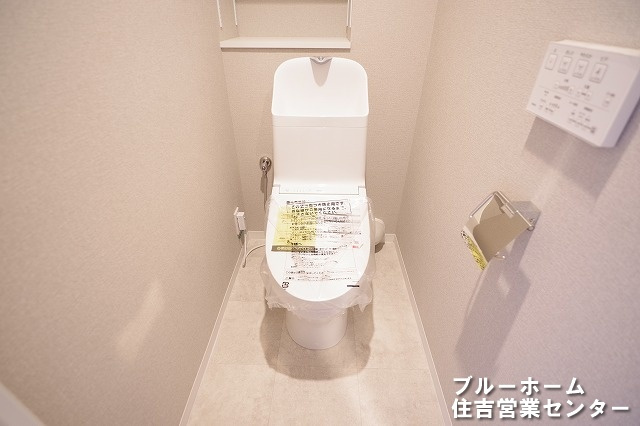 清潔感を保つ温水洗浄便座です！