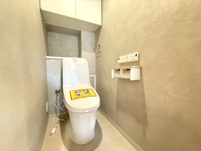 便器・温水洗浄便新調。