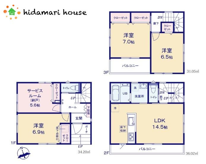 間取り：311002050673