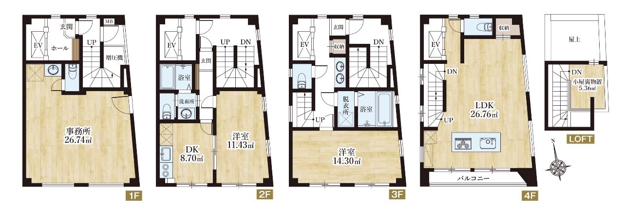 間取り：313004545286