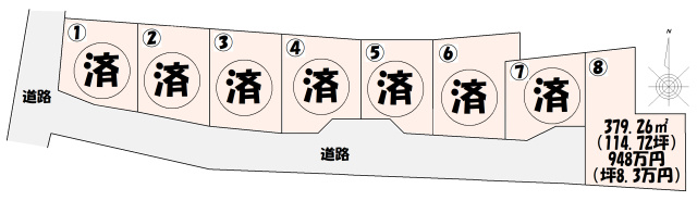 区画図：309000083534